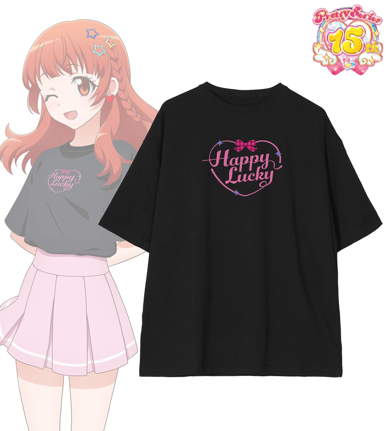 ハッピーラッキーTシャツとキャラクター