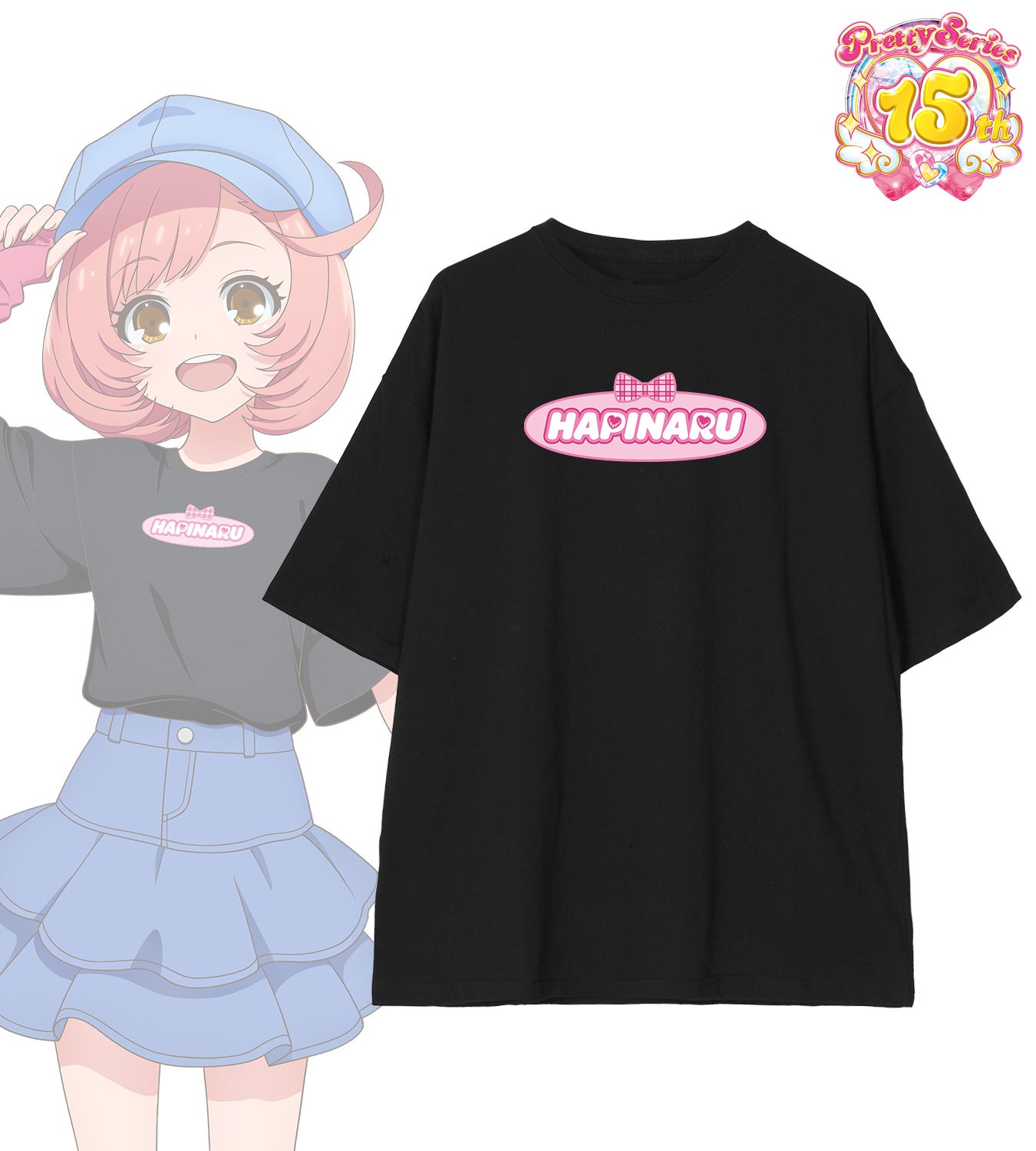 ハピナルTシャツとキャラクター