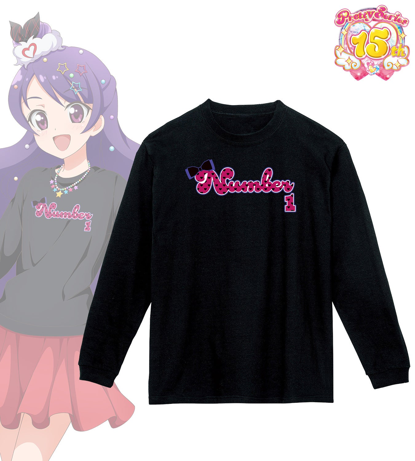 ナンバーワンTシャツとキャラクター