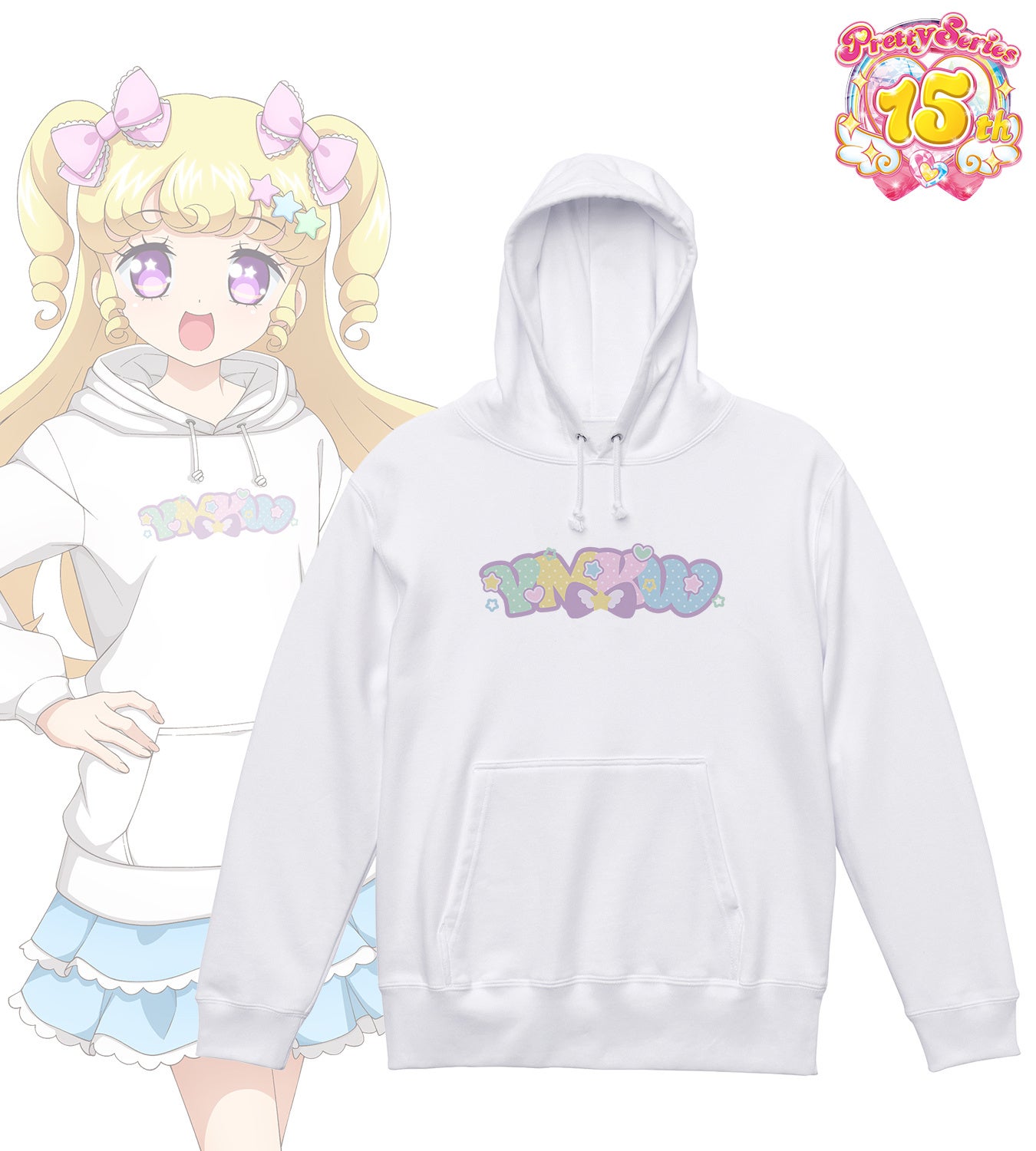 ピンクのフーディを着たキャラクター