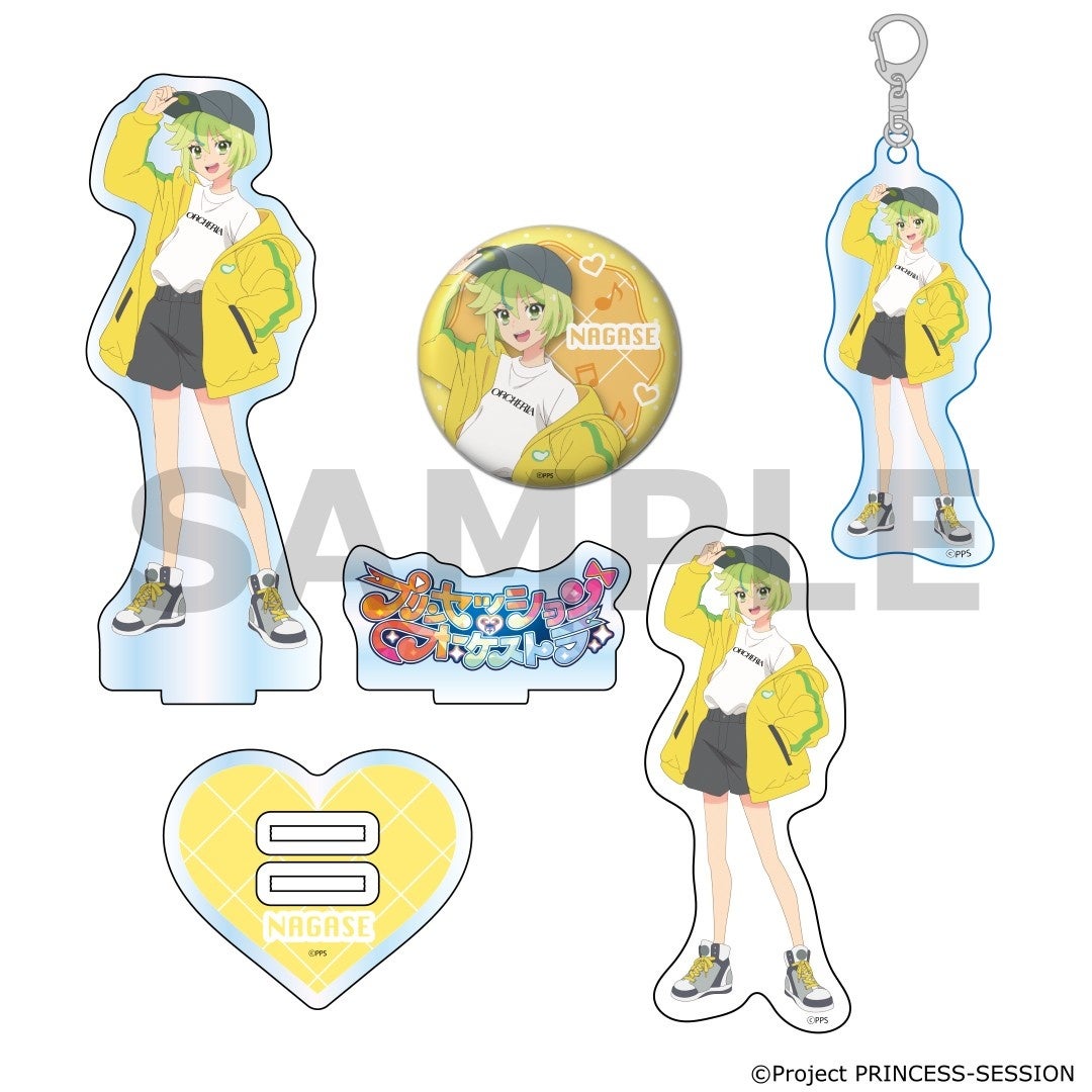 緑髪キャラクターのグッズコレクション