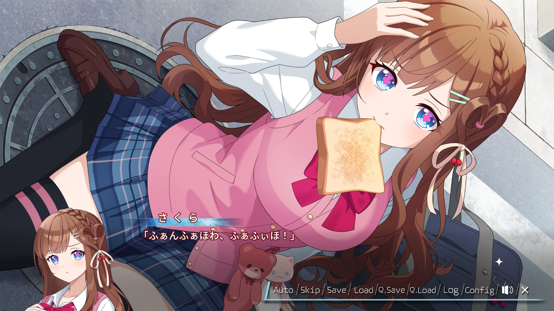 トーストをくわえた制服姿の少女