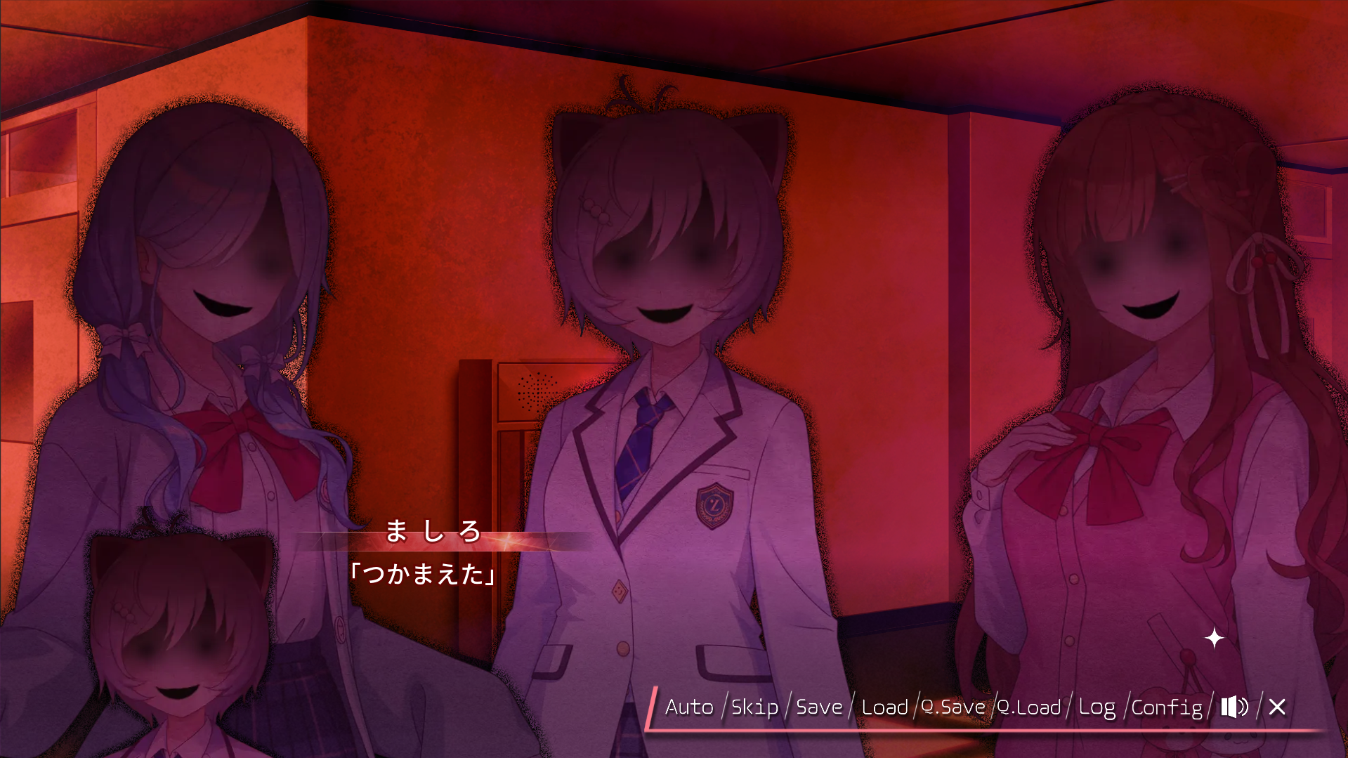 不気味な影が浮かぶキャラクターたち