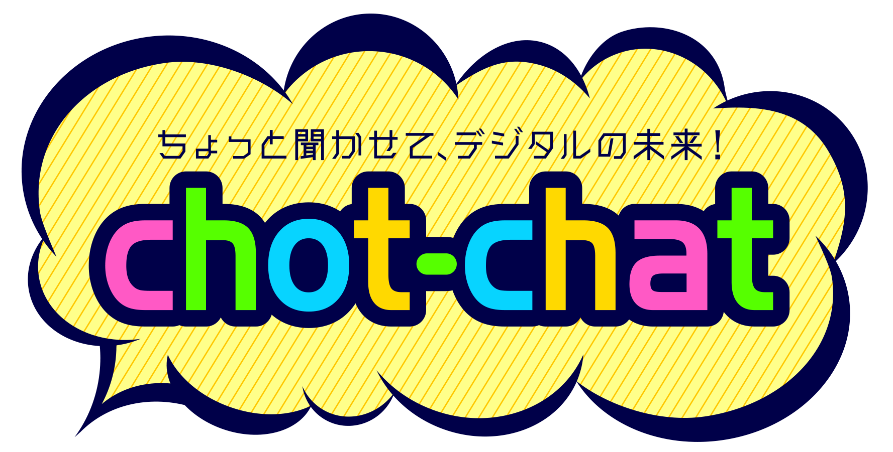 chot-chatロゴとキャッチコピー
