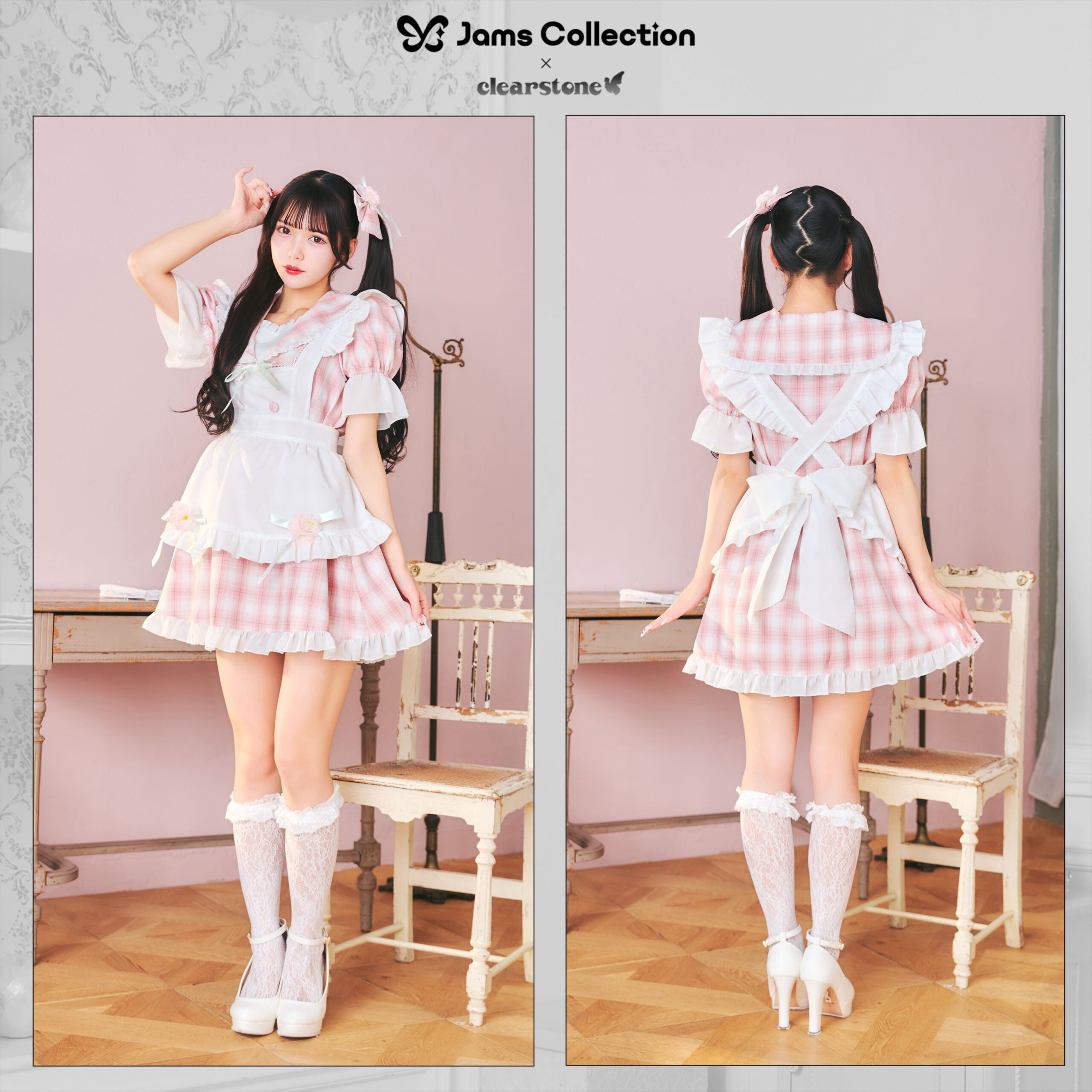 前後からのピンクドレスのスタイル