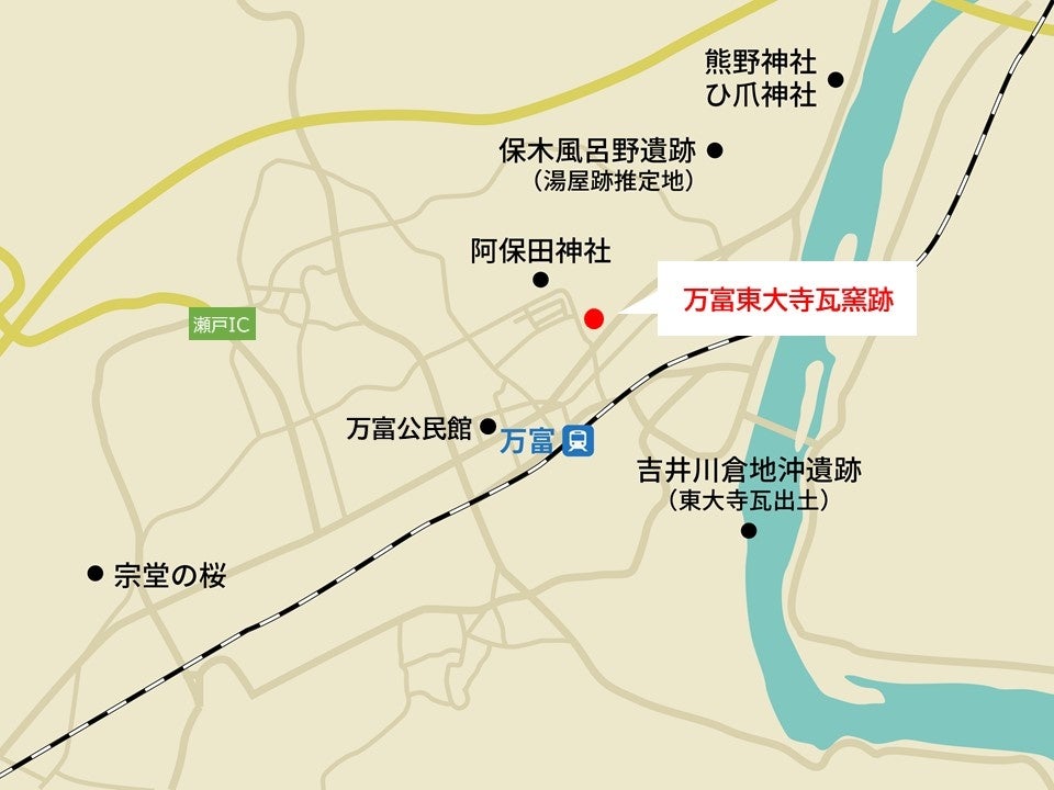 万富東大寺瓦窯跡の地図表示