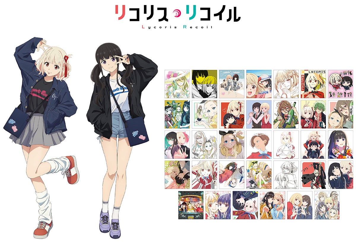 リコリス・リコイルキャラクター達の集合