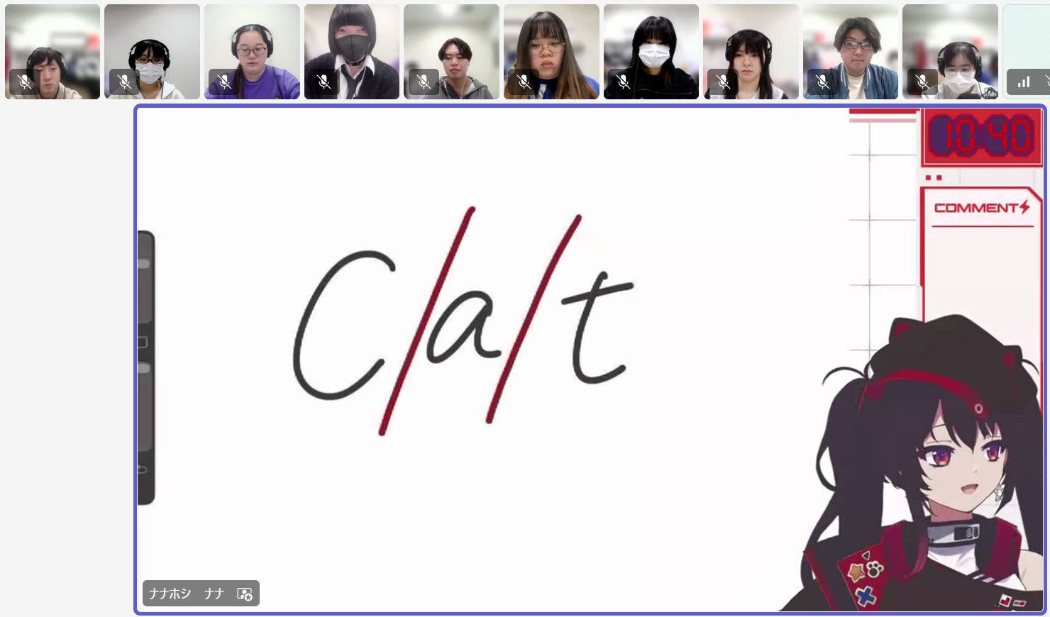 Vtuberナナホシナナと英会話授業