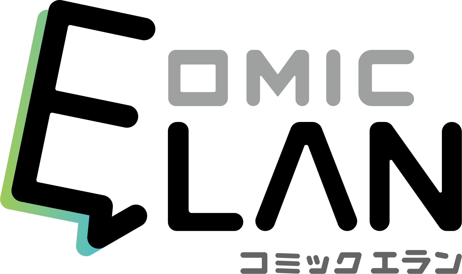 コミックエランのロゴ