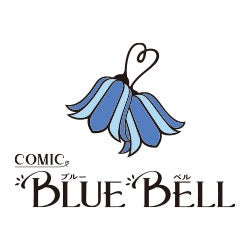 COMICブルーベルのロゴ