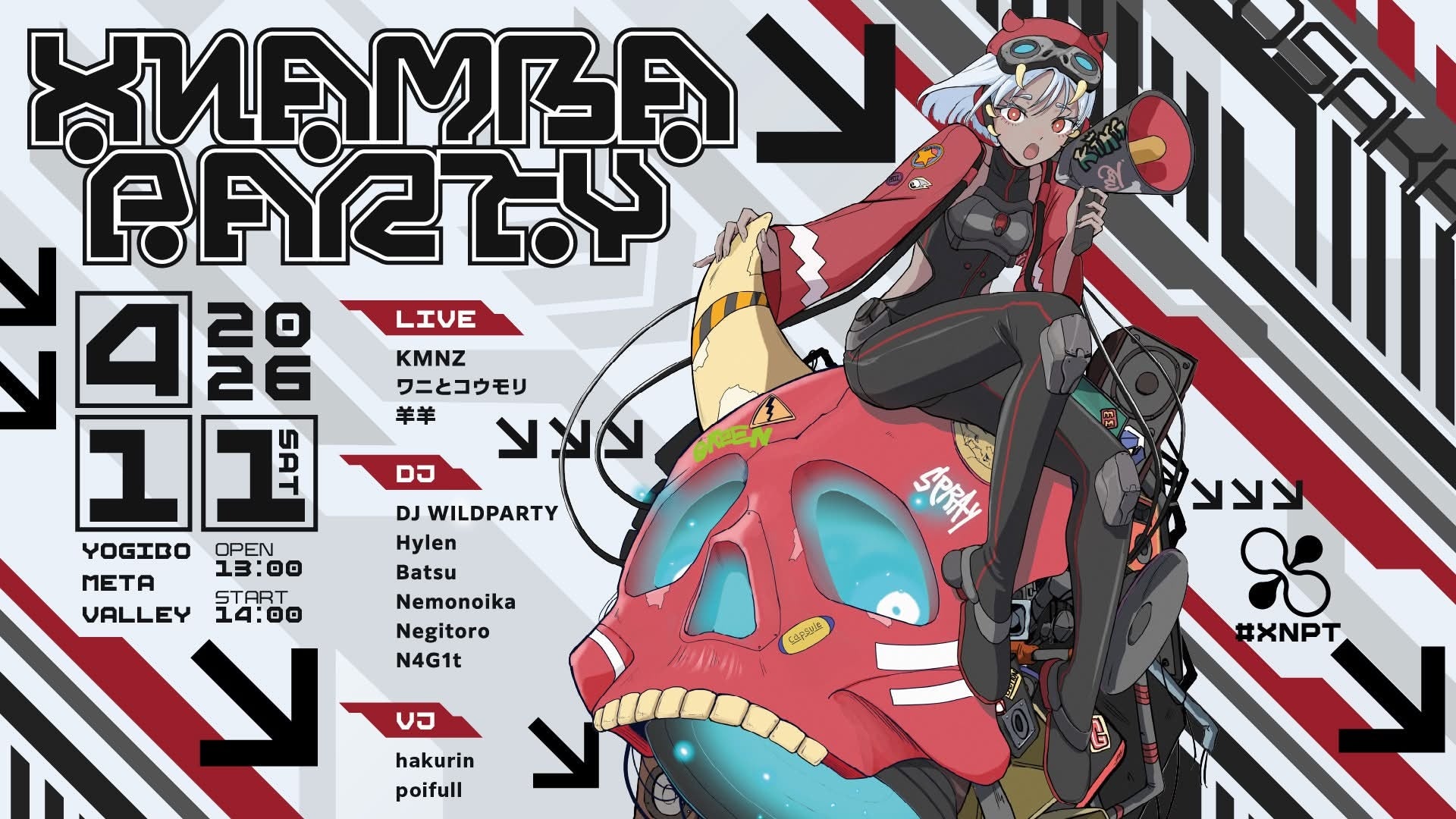 XNAMBA PARTYポスターとキャラクター