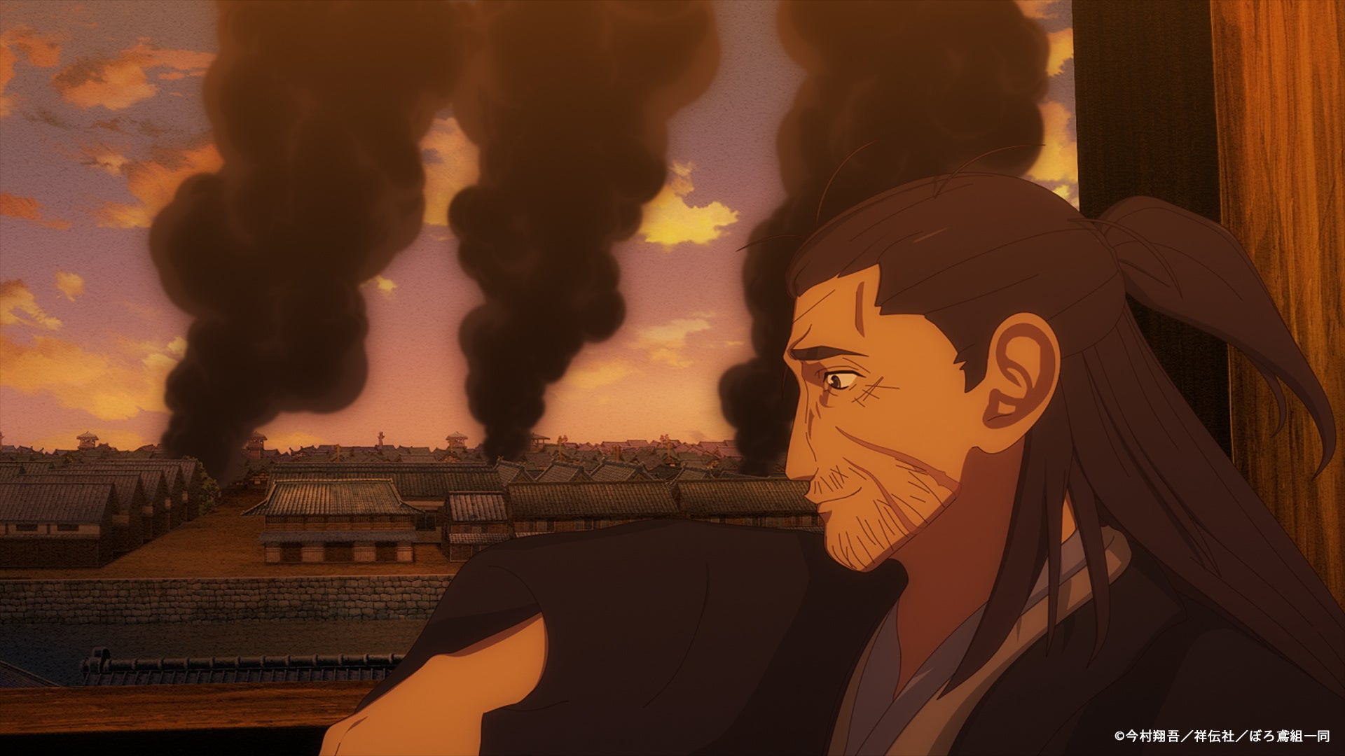 煙を見つめる秀助の横顔シーン