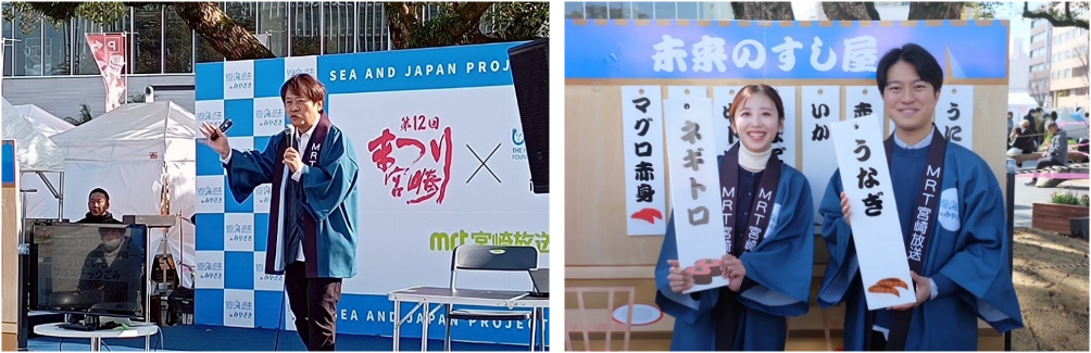 ステージでスピーチする男性と寿司ブース