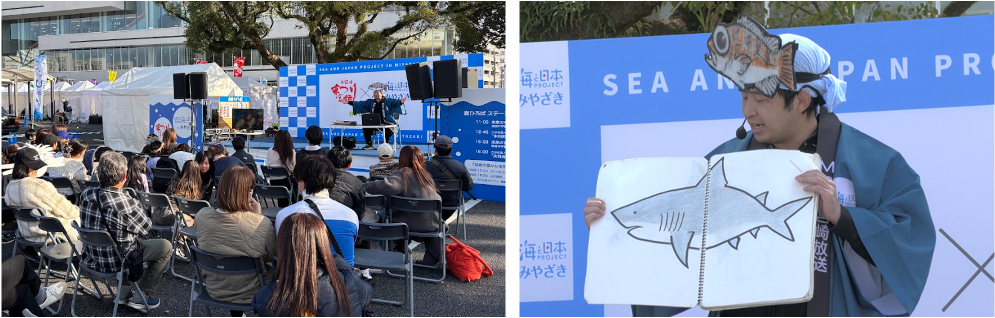 講演会場の様子とサメの絵を見せる人