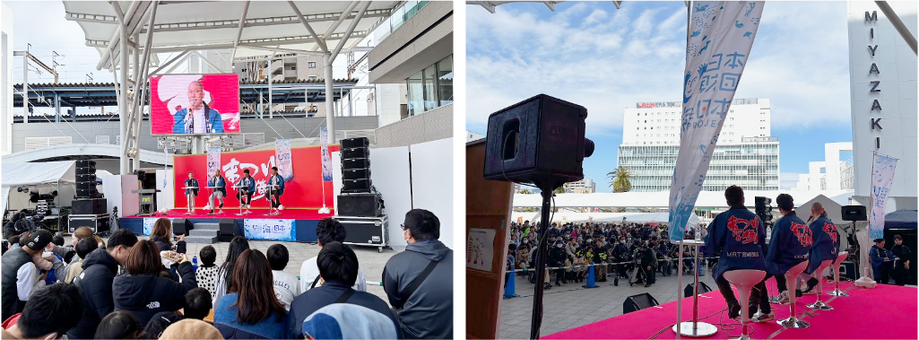 イベントステージでのパネルディスカッション