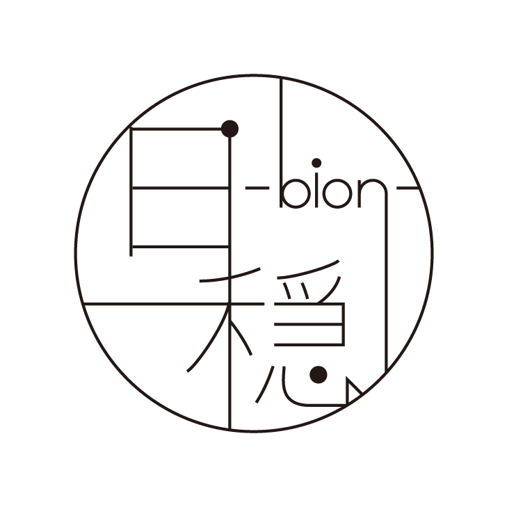 日穏bionロゴデザイン