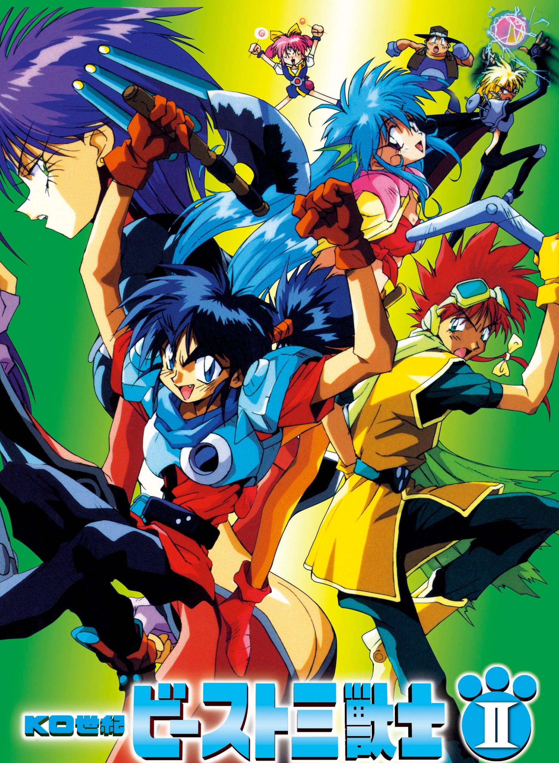 影技ビースト戦士たちの集合