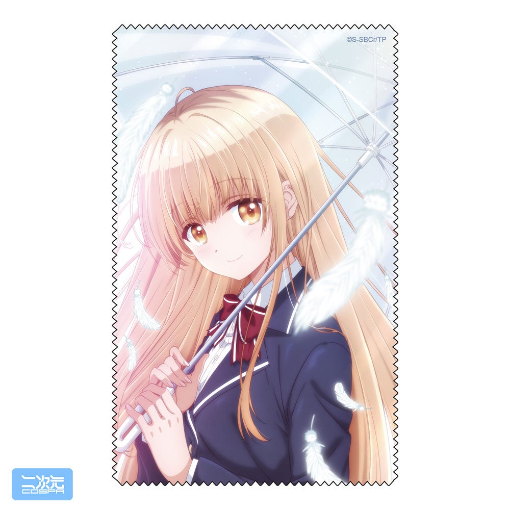 傘を持つ椎名真昼クリーナークロス