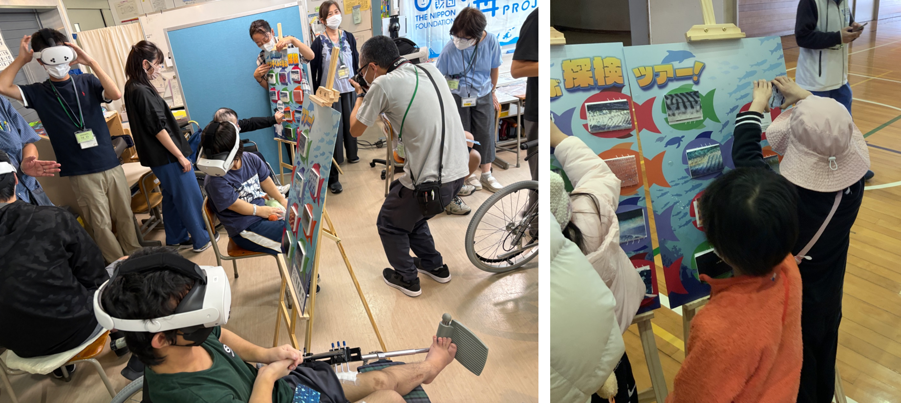VRゴーグルを装着する子供たち