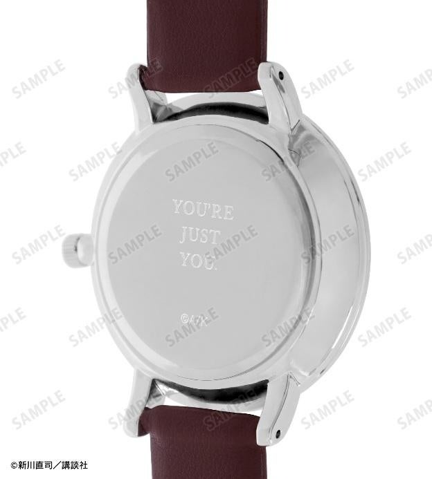 腕時計の裏に刻まれたメッセージ