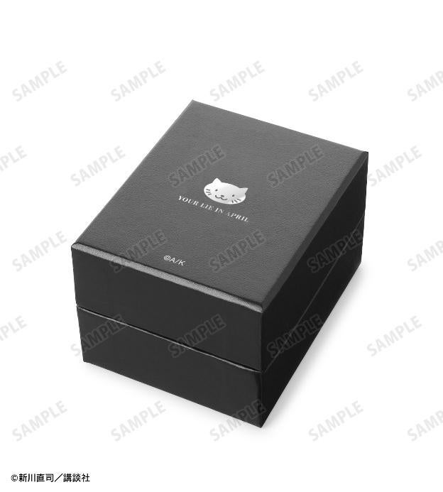 四月は君の嘘仕様の黒い時計箱