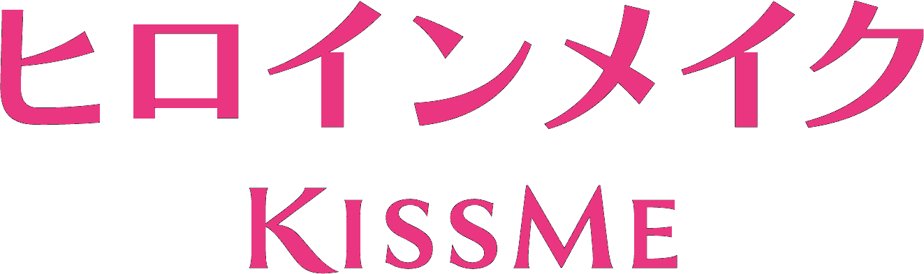 ヒロインメイクロゴデザイン