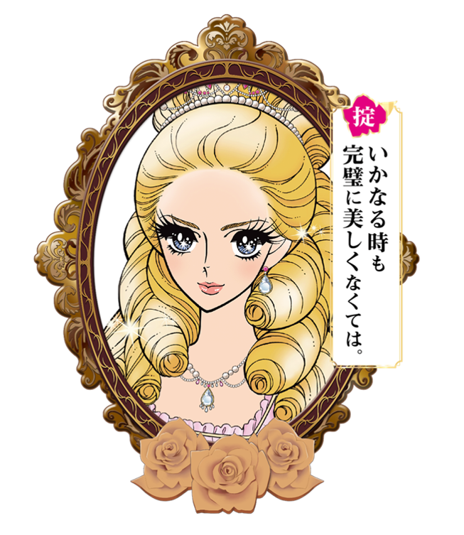 鏡に映るヒロインメイクキャラクター