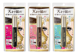 ヒロインメイクマスカラ製品パッケージ