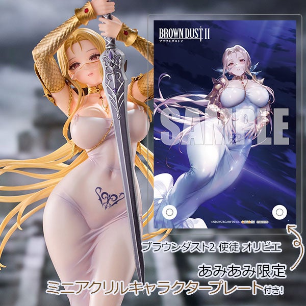 使徒オリビエのフィギュアと特典プレート