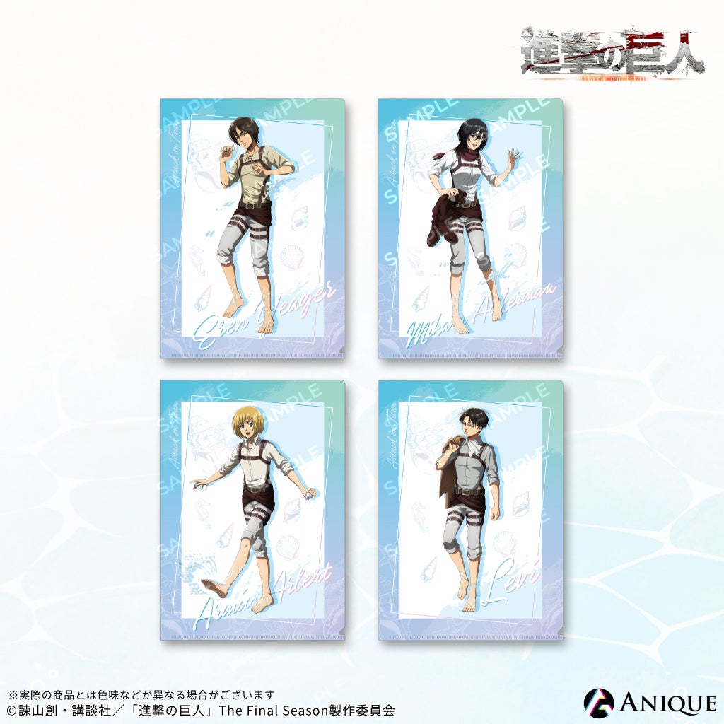 海辺の衣装クリアファイルセット