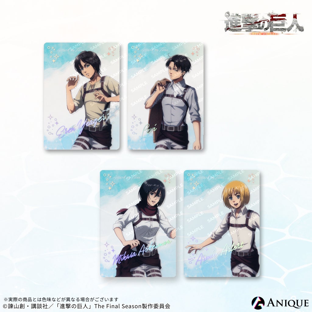 キャラが描かれたクリアファイルセット