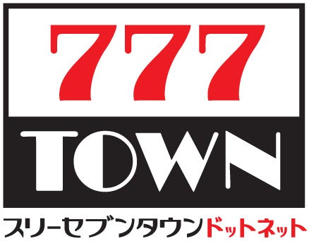 777TOWN.netのロゴデザイン