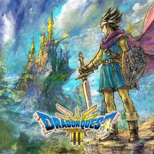 ドラゴンクエストIII、勇者と城