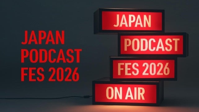 Japan Podcast Fes 2026の告知ビジュアル
