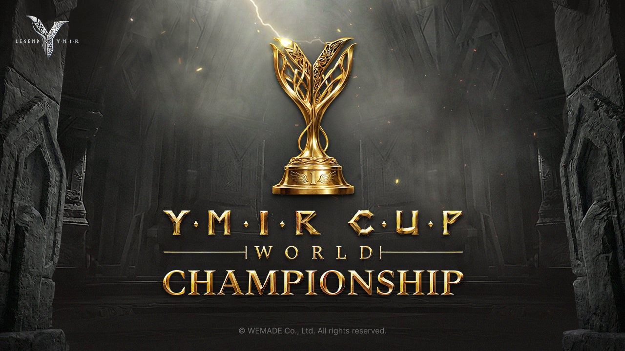 『レジェンドオブユミル』ワールドカップ開催