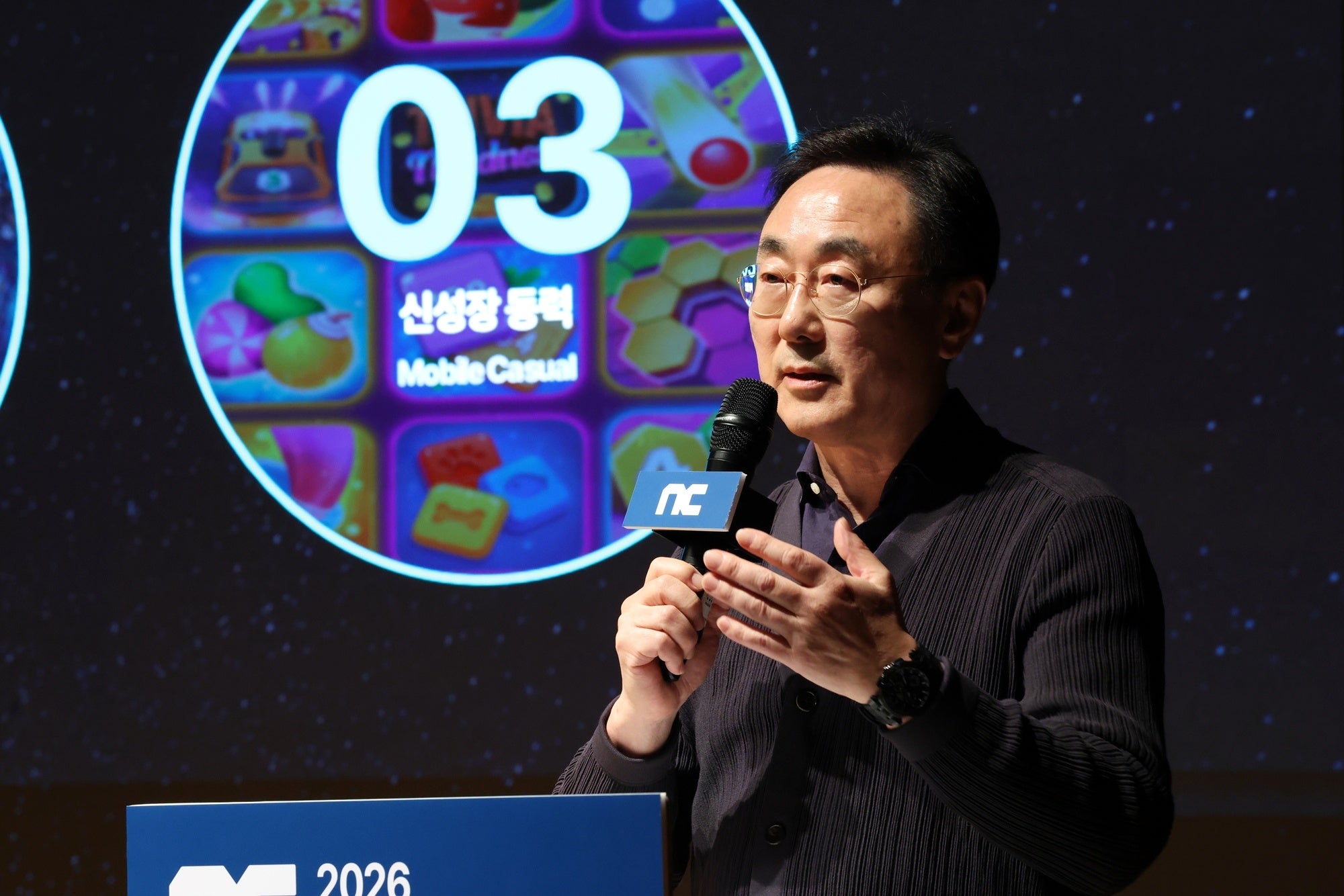 モバイルカジュアルゲームについての説明