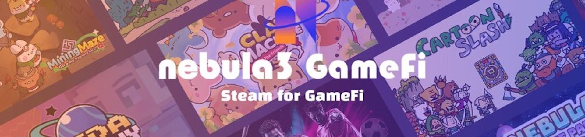 Nebula3 GameFiのプロモーションバナー
