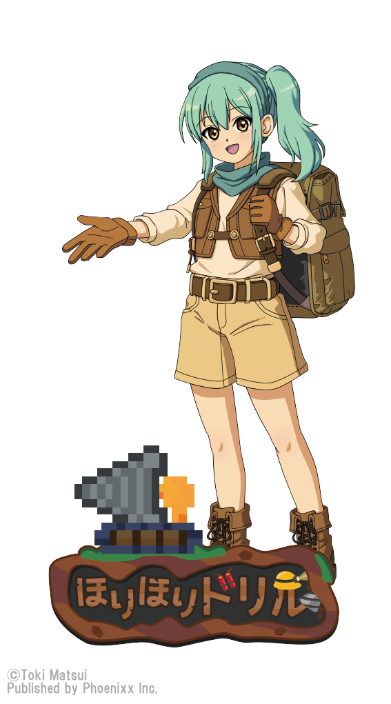 緑髪のキャラクター立ち絵