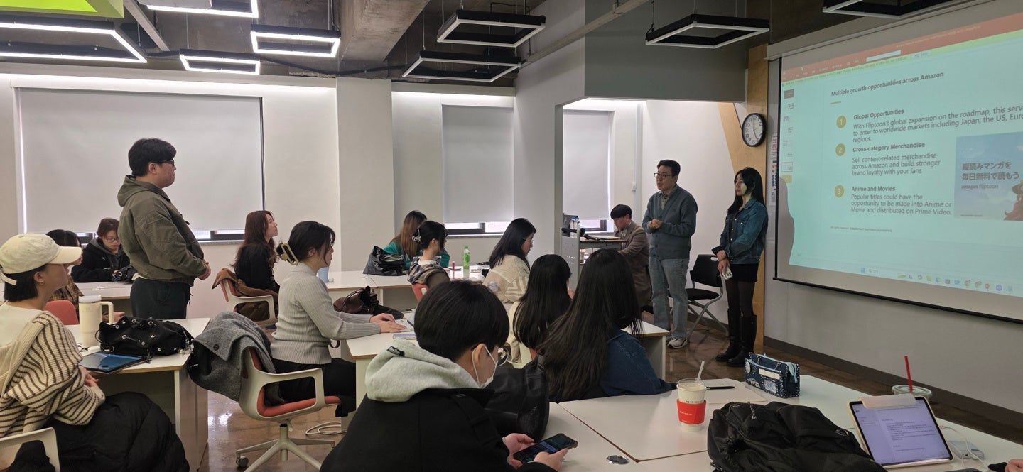 Amazon展開計画を説明する講師