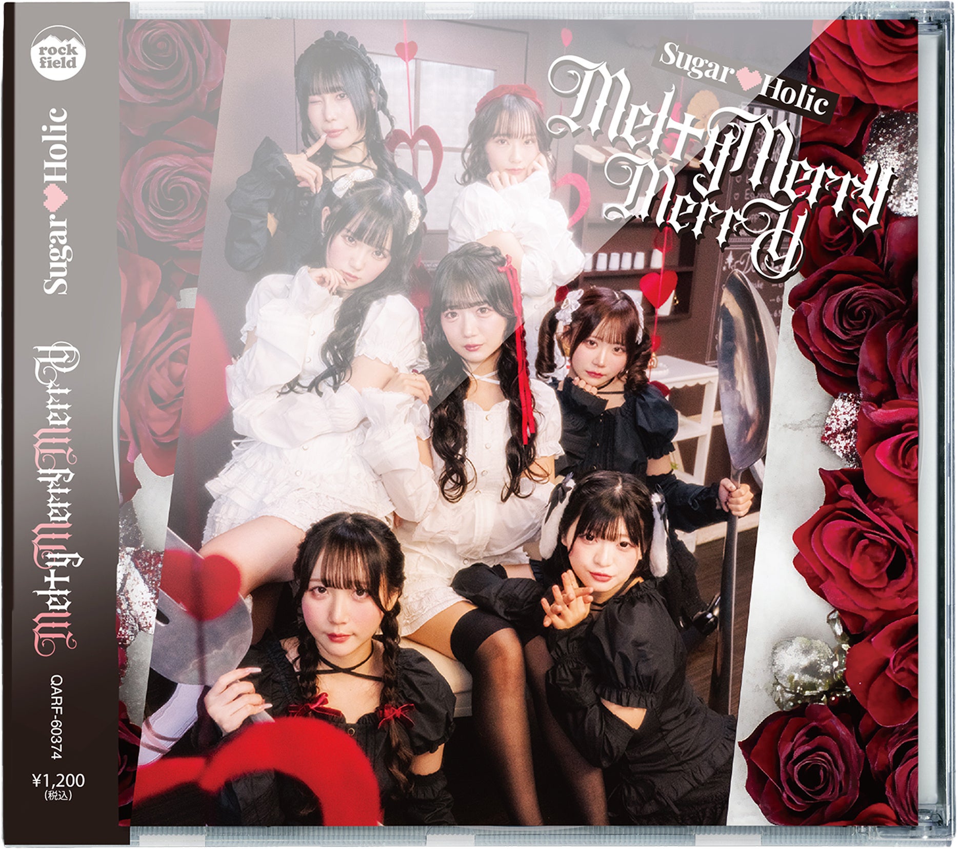 Sugar♡Holicのアルバム『Melt Merry』