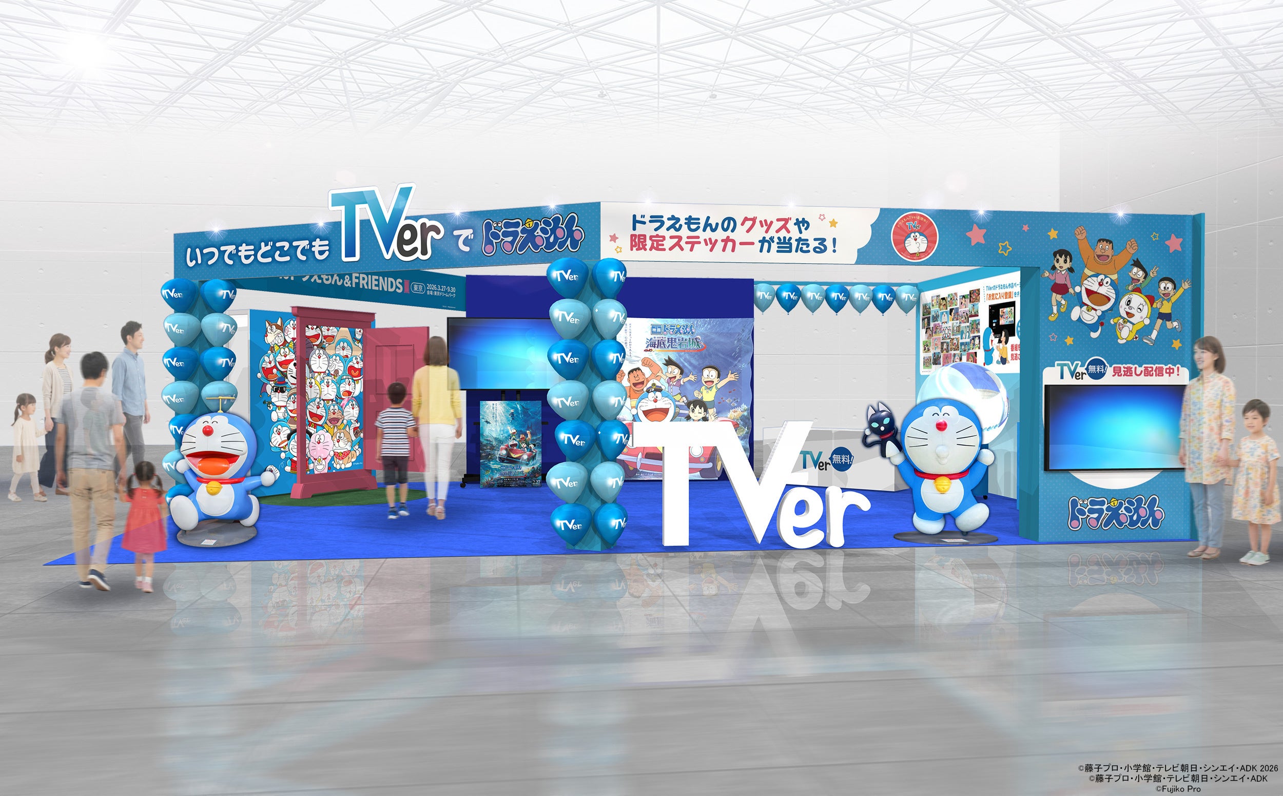 TVerブースに展示されたドラえもん