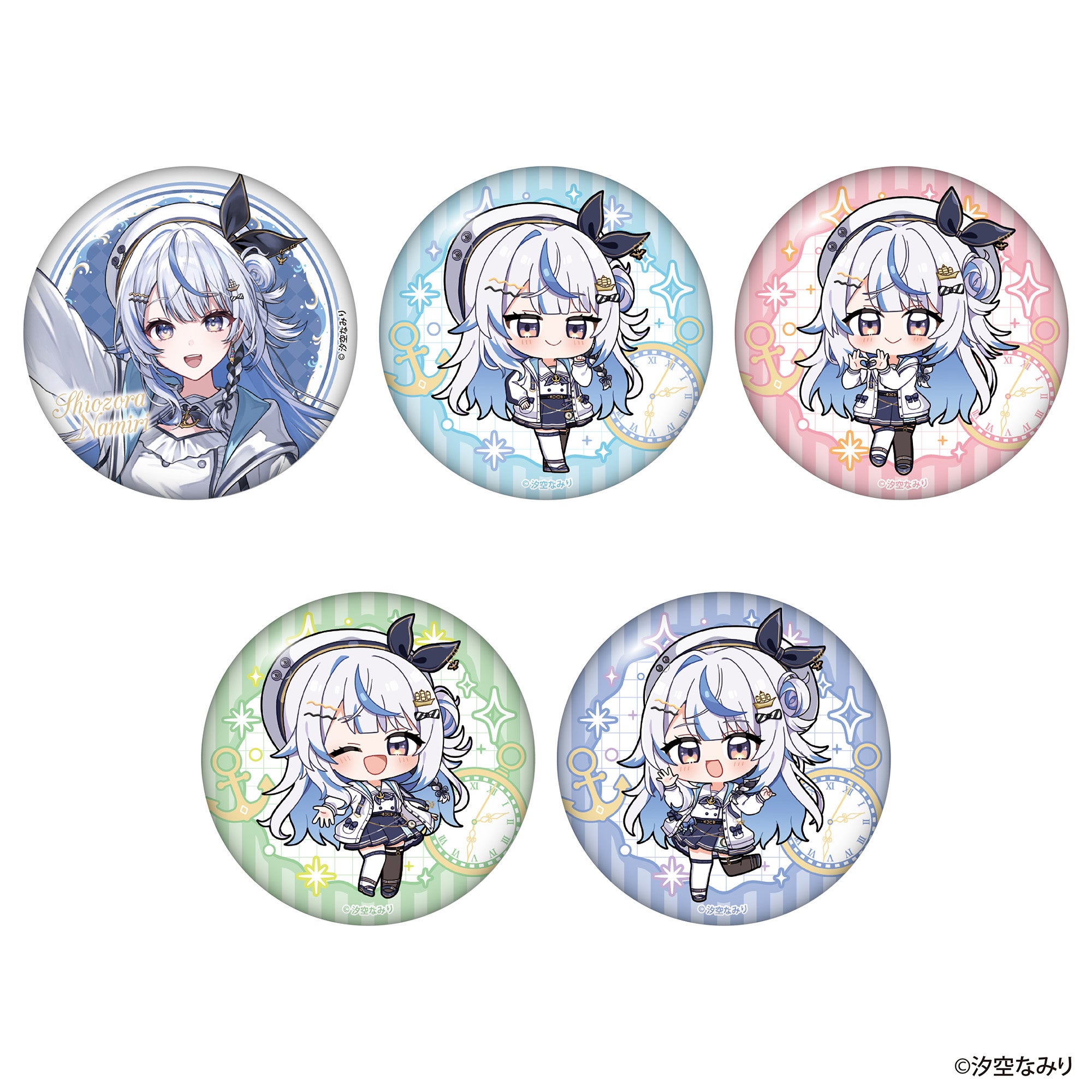 汐空なみりのカラフル缶バッジコレクション