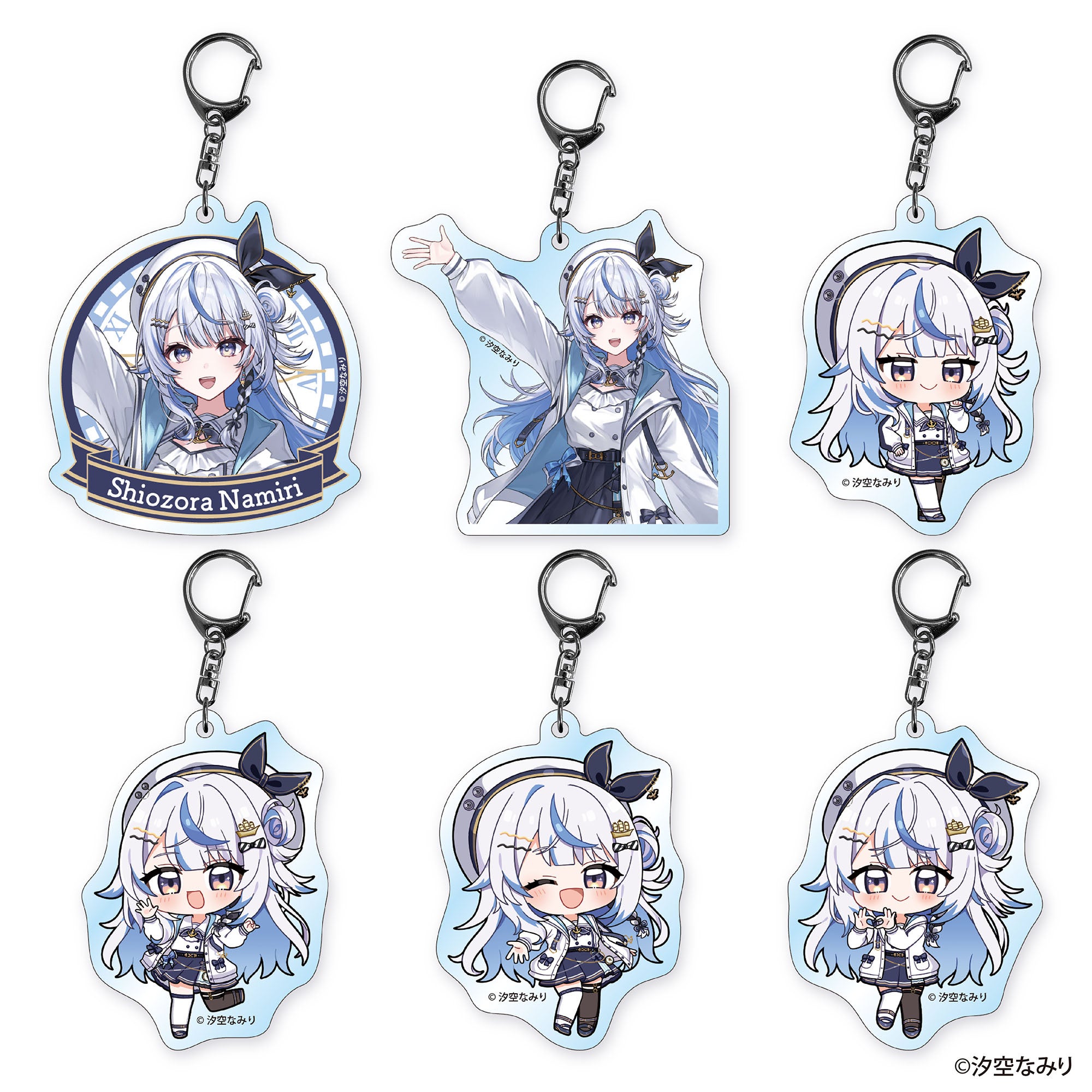 汐空なみりのアクリルキーホルダーセット
