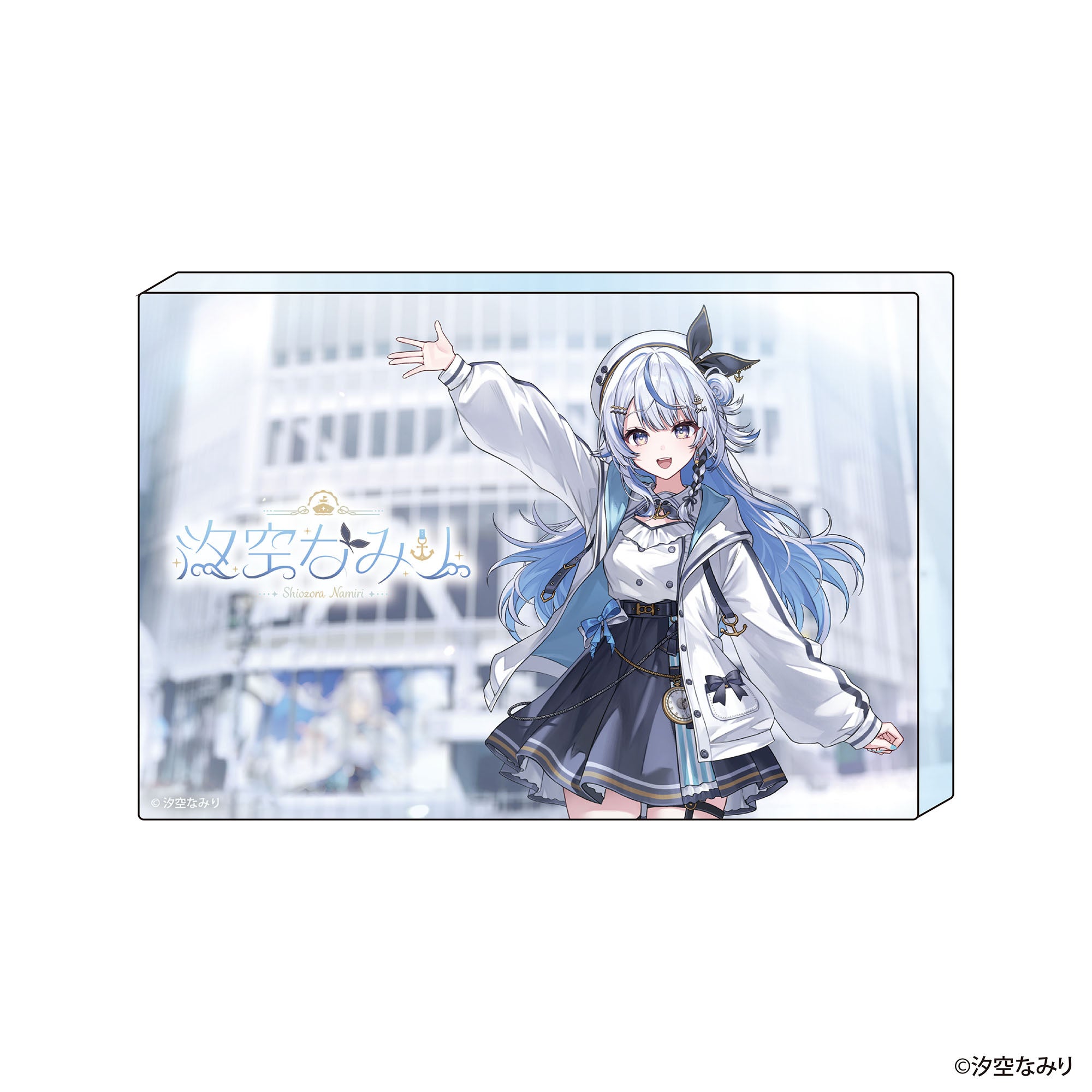 汐空なみりのタペストリーデザイン