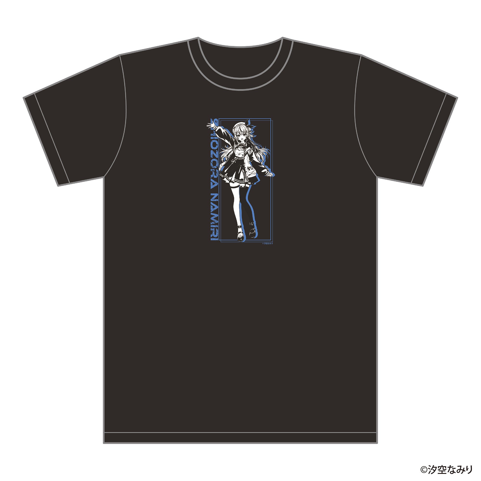 汐空なみりのブラックTシャツデザイン