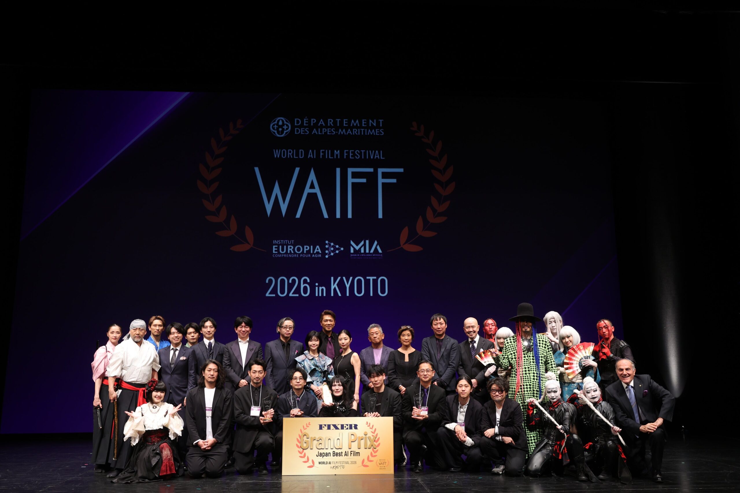 WAIFF 2026参加者と受賞者の集合写真