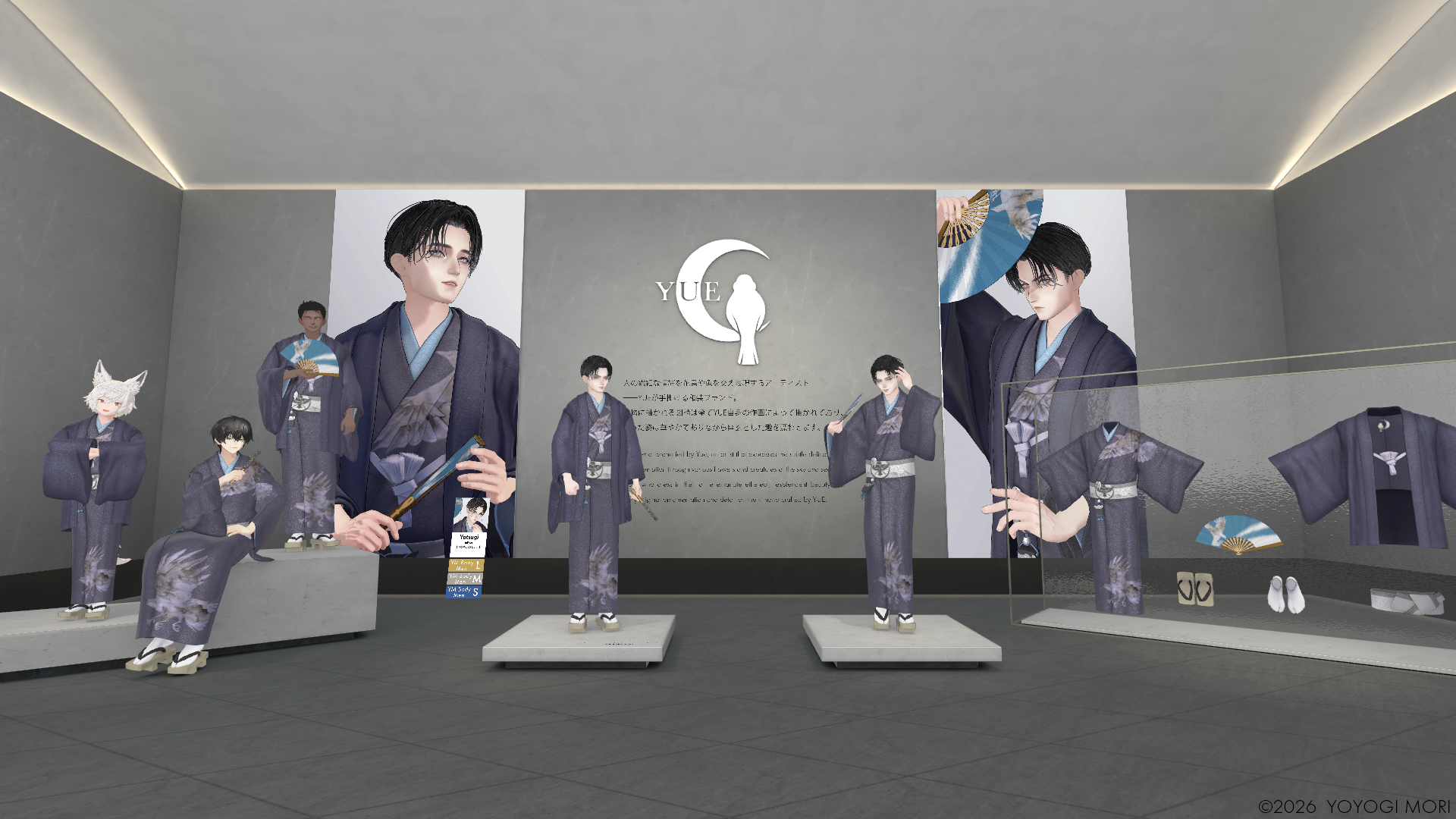 YOYOGI MORIの展示会場内観