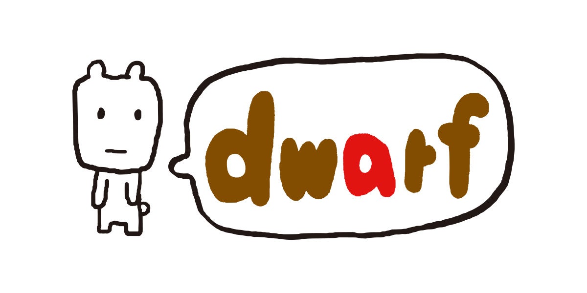 ドワーフスタジオのロゴマーク