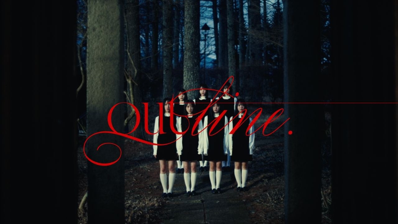 AsIs新曲outline森背景のグループ