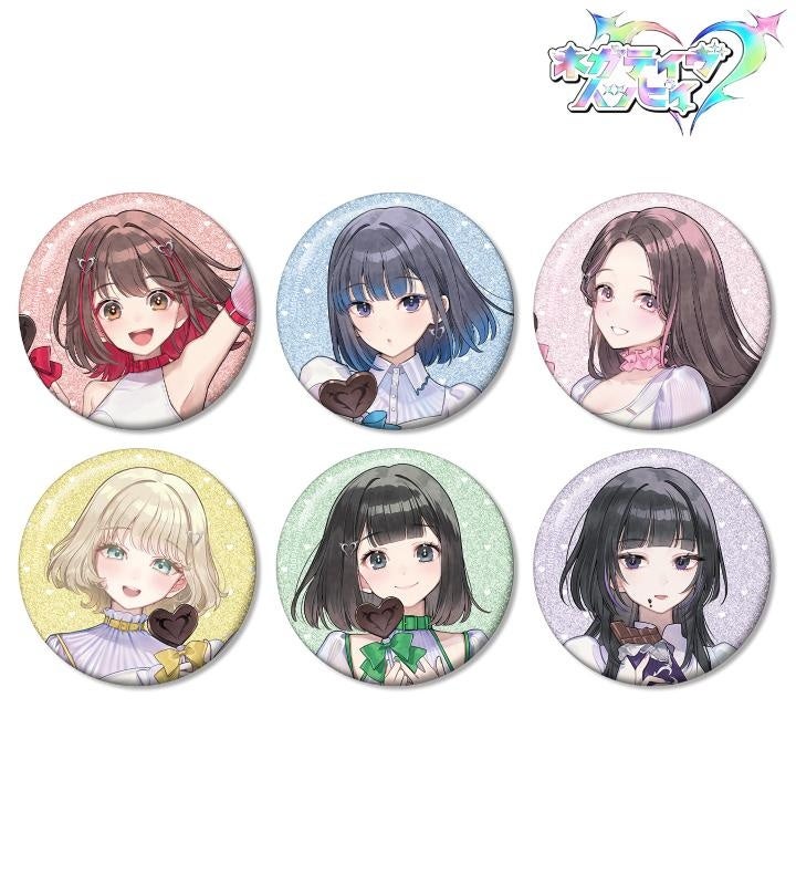 ネガティヴハッピィキャラ缶バッジ